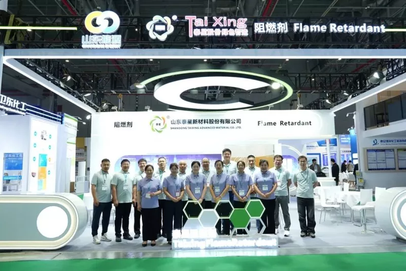 Το Taixing New Materials κάνει ένα εκθαμβωτικό ντεμπούτο στη Διεθνή Έκθεση Καουτσούκ και Πλαστικών 2026